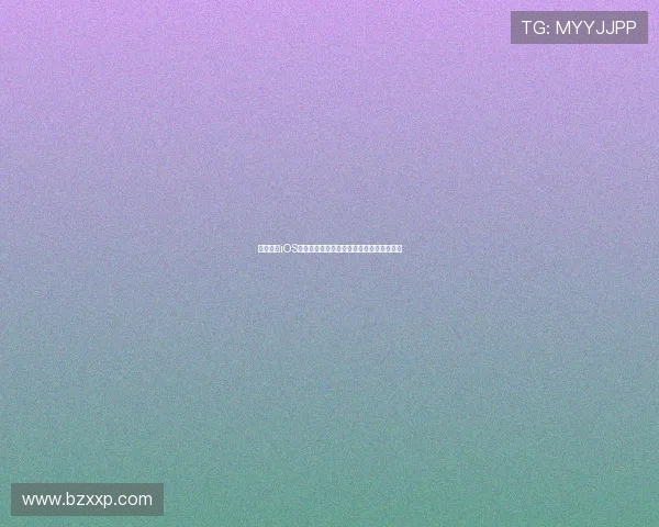 飞速直播iOS版下载快速体验高清视频直播畅享精彩互动